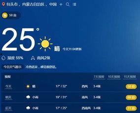 作假爆料视频怎么处理,作假爆料视频处理全解析  第1张