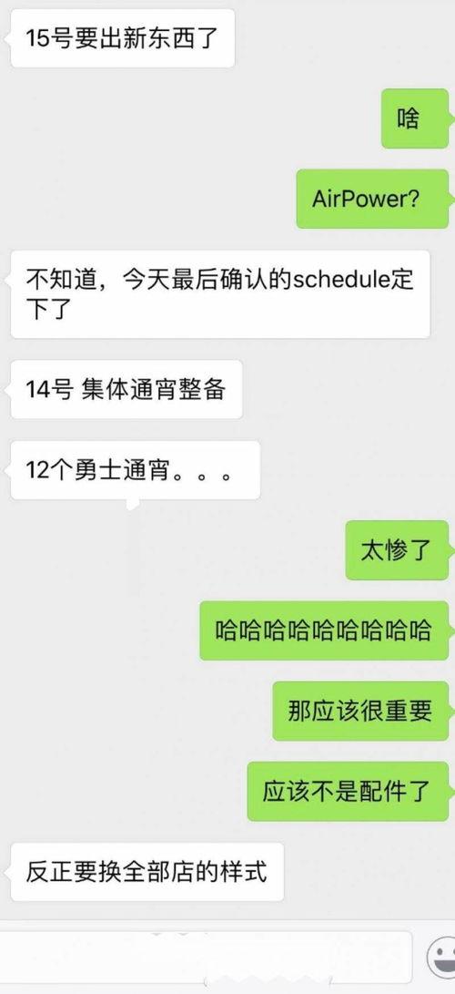 周推最新爆料,揭秘娱乐圈惊天秘密! 第1张 周推最新爆料,揭秘娱乐圈惊天秘密! 第1张