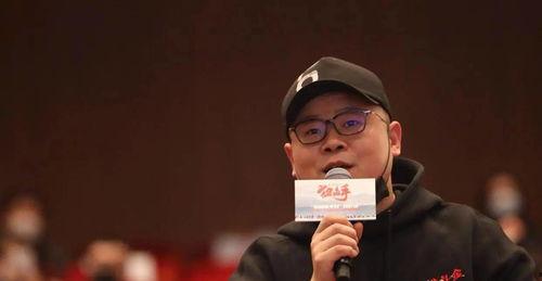 岳云鹏爆料李现视频大全,视频大全曝光笑料连连  第2张