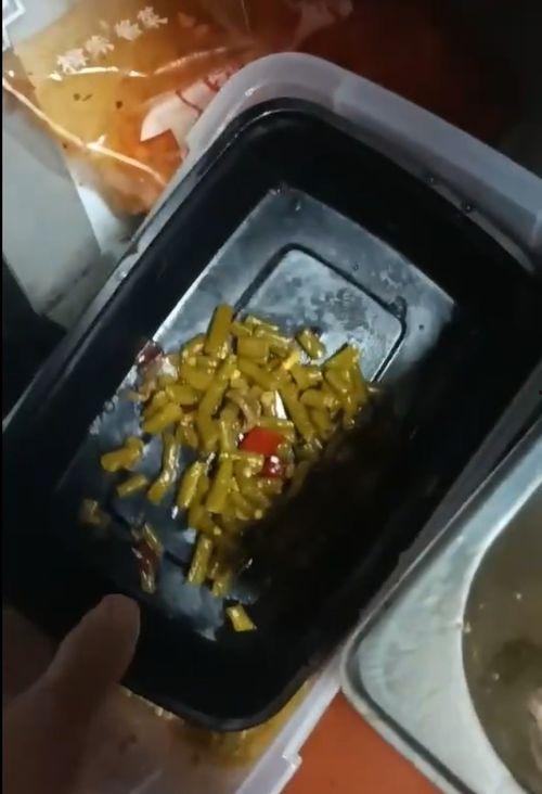 美食爆料的视频,视频爆料带你尝鲜 第1张 美食爆料的视频,视频爆料带你尝鲜 第1张